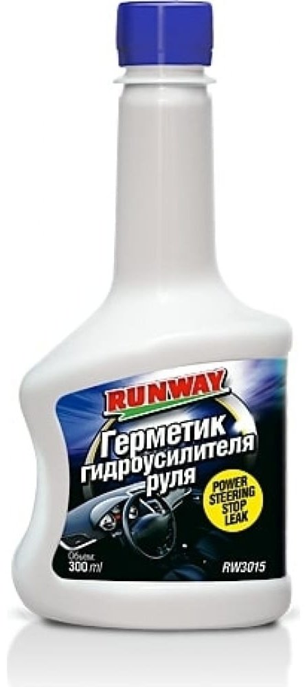 RUNWAY RACING Герметик для гидроусилителя руля RW3015 0.3 л купить,NaN