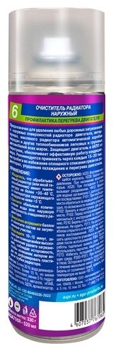 AGA очиститель AGA706R Очиститель Радиатора Наружный 0.52 л купить,NaN