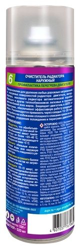AGA очиститель AGA706R Очиститель Радиатора Наружный 0.52 л купить,NaN