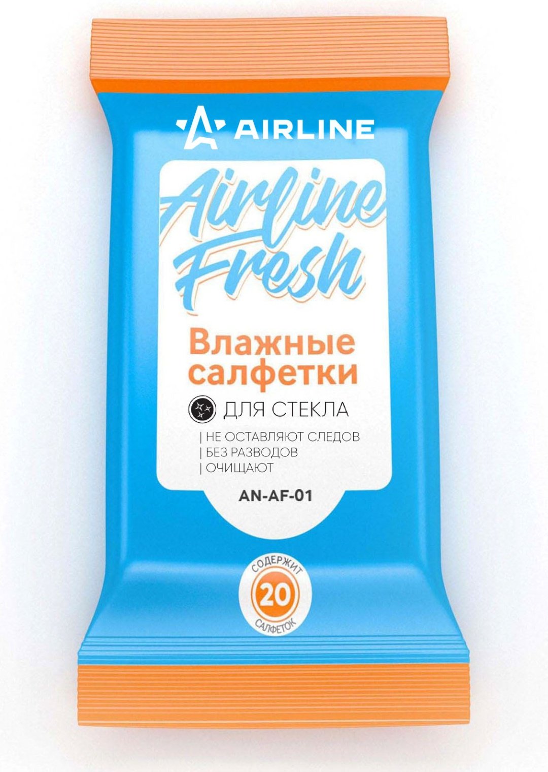 Влажные салфетки AIRLINE ANAF01 20 шт купить,NaN