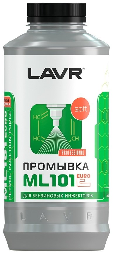 LAVR промывка Ln2007 Professional 1 л купить,NaN