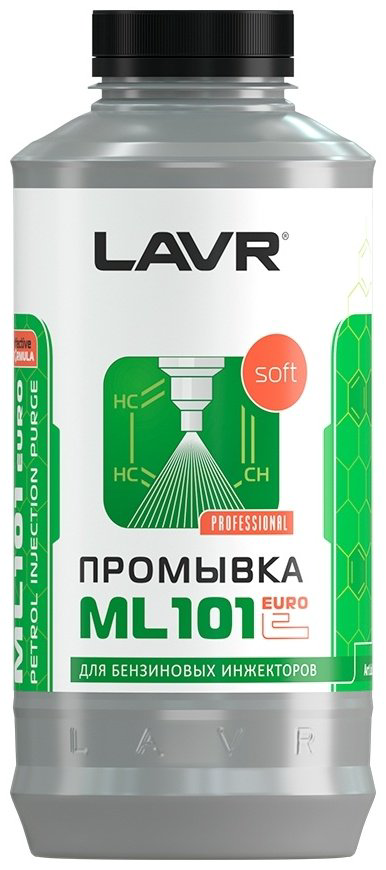 LAVR промывка Ln2007 Professional 1 л купить,NaN