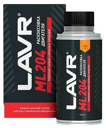 LAVR промывка Ln2508 Химия жидкость для раскоксовки ML-204 0.19 л купить,NaN