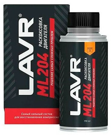 LAVR промывка Ln2508 Химия жидкость для раскоксовки ML-204 0.19 л купить,NaN