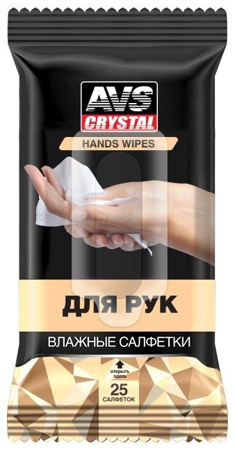 Влажные салфетки AVS A78103S 25 шт купить,NaN