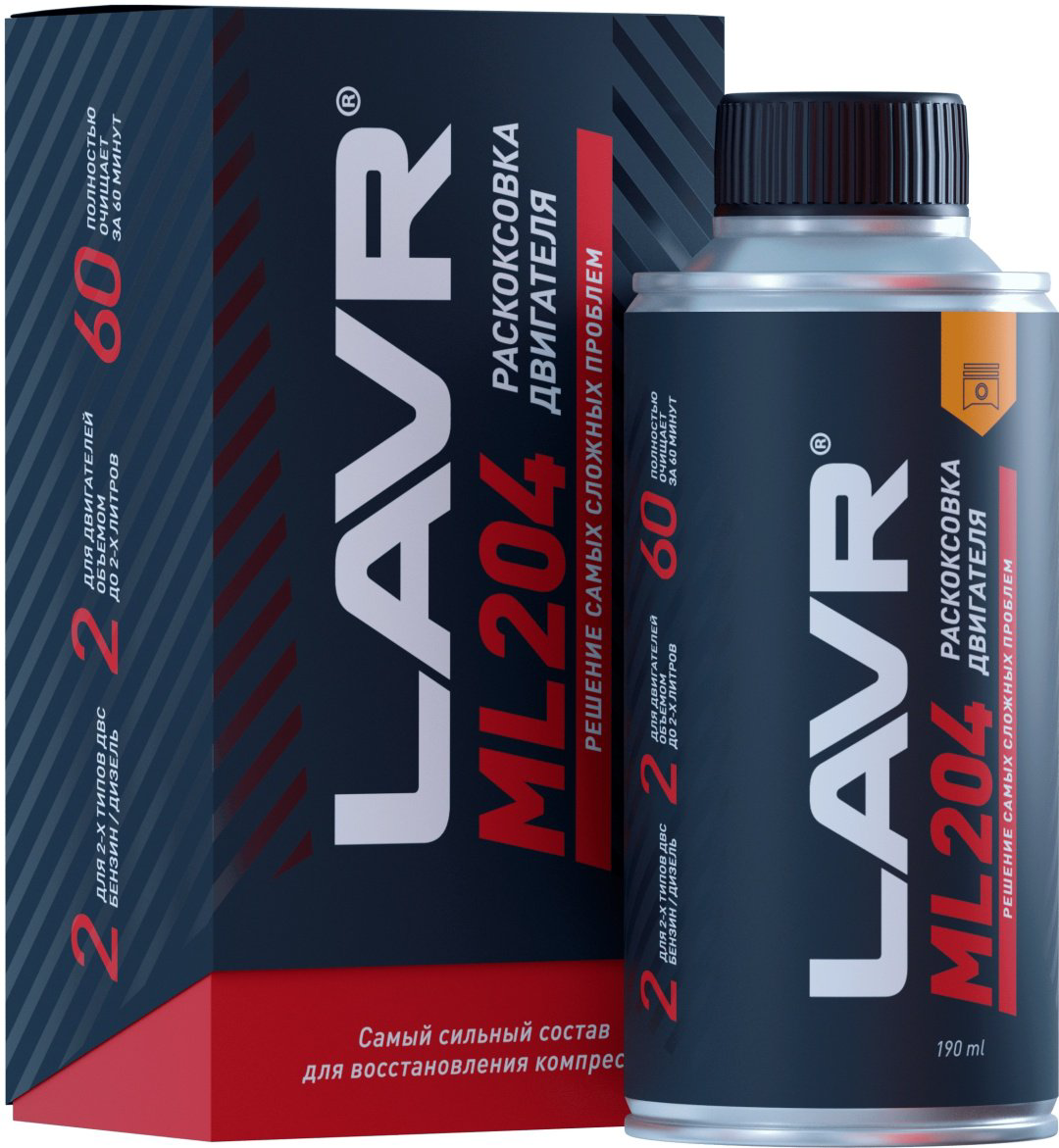 LAVR промывка Ln2508 Химия жидкость для раскоксовки ML-204 0.19 л купить,NaN