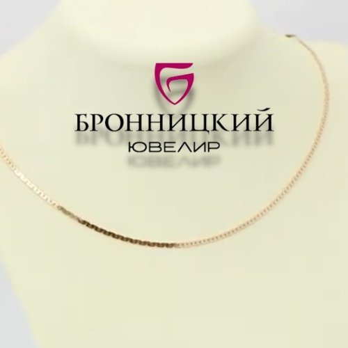 Цепь Бронницкий Ювелир 11080141150 длина 50 см, вес 10.43 г золото, плетение якорное купить,NaN