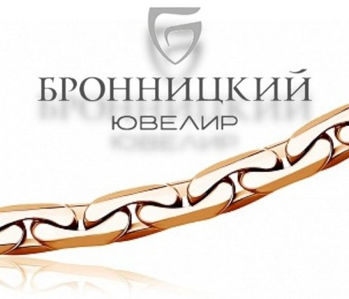 Цепь Бронницкий Ювелир 11080141150 длина 50 см, вес 10.43 г золото, плетение якорное купить,NaN
