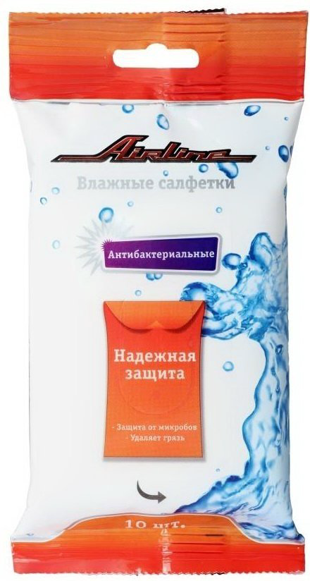 Влажные салфетки AIRLINE AN-A-02 10 шт купить,NaN