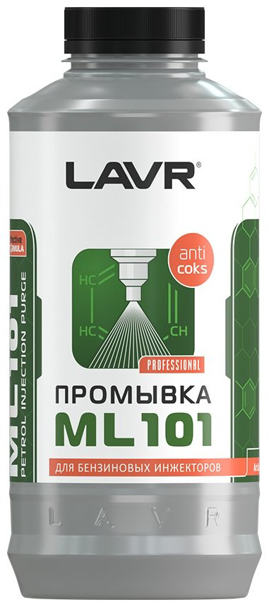 LAVR промывка LN2001 ML-101 1 л купить,NaN