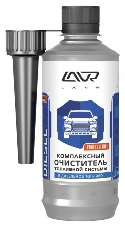 LAVR Очиститель форсунок LN2110 0.31 л купить,NaN