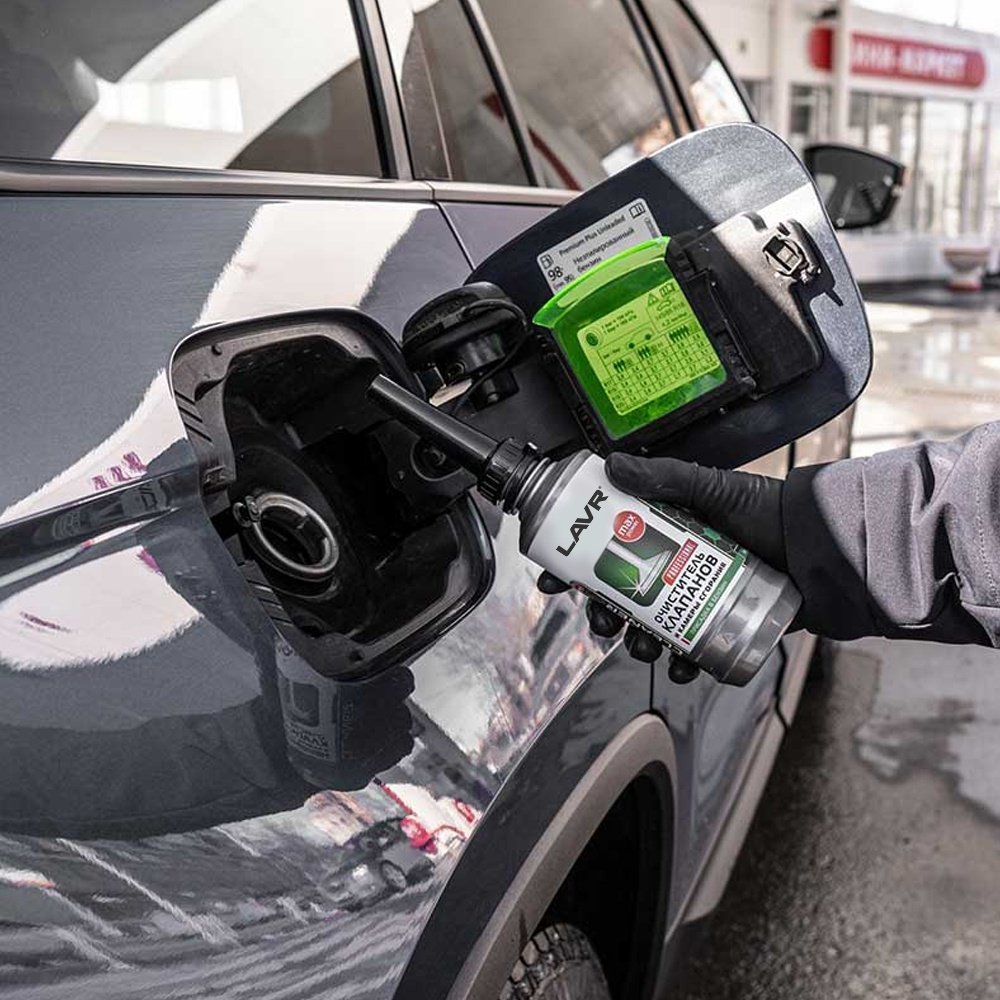 LAVR присадка Ln2134 Petrol 0.31 л купить,NaN