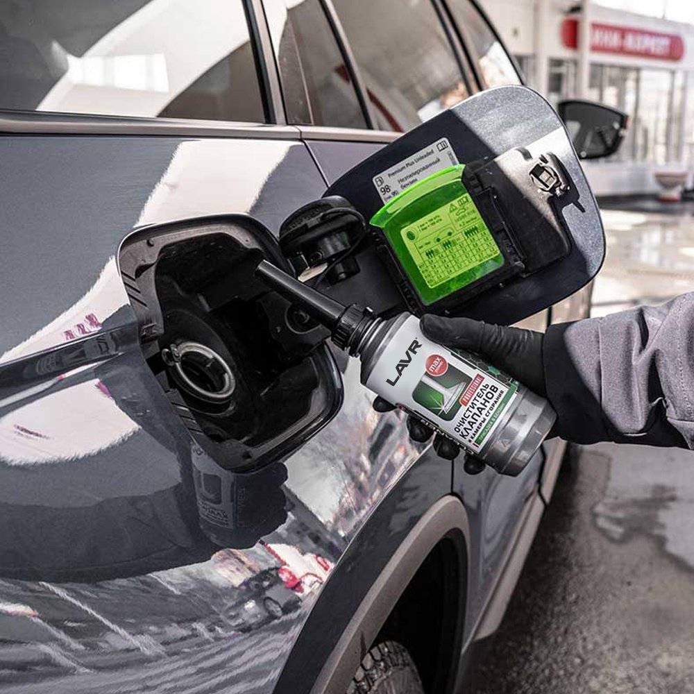LAVR присадка Ln2134 Petrol 0.31 л купить,NaN