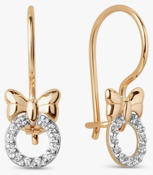 Серьги DINASTIA 021142-1102 вес 1 г золото, фианит купить,NaN