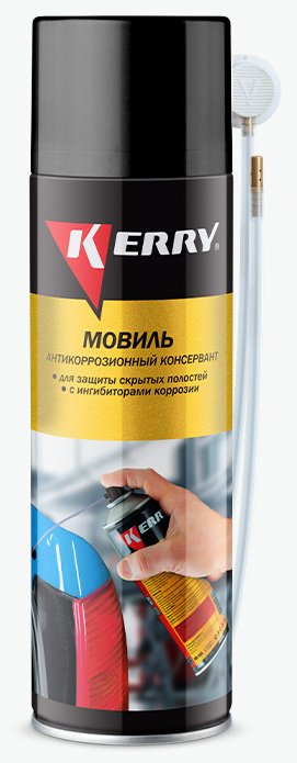 KERRY KR946 Мовиль 0.65 л