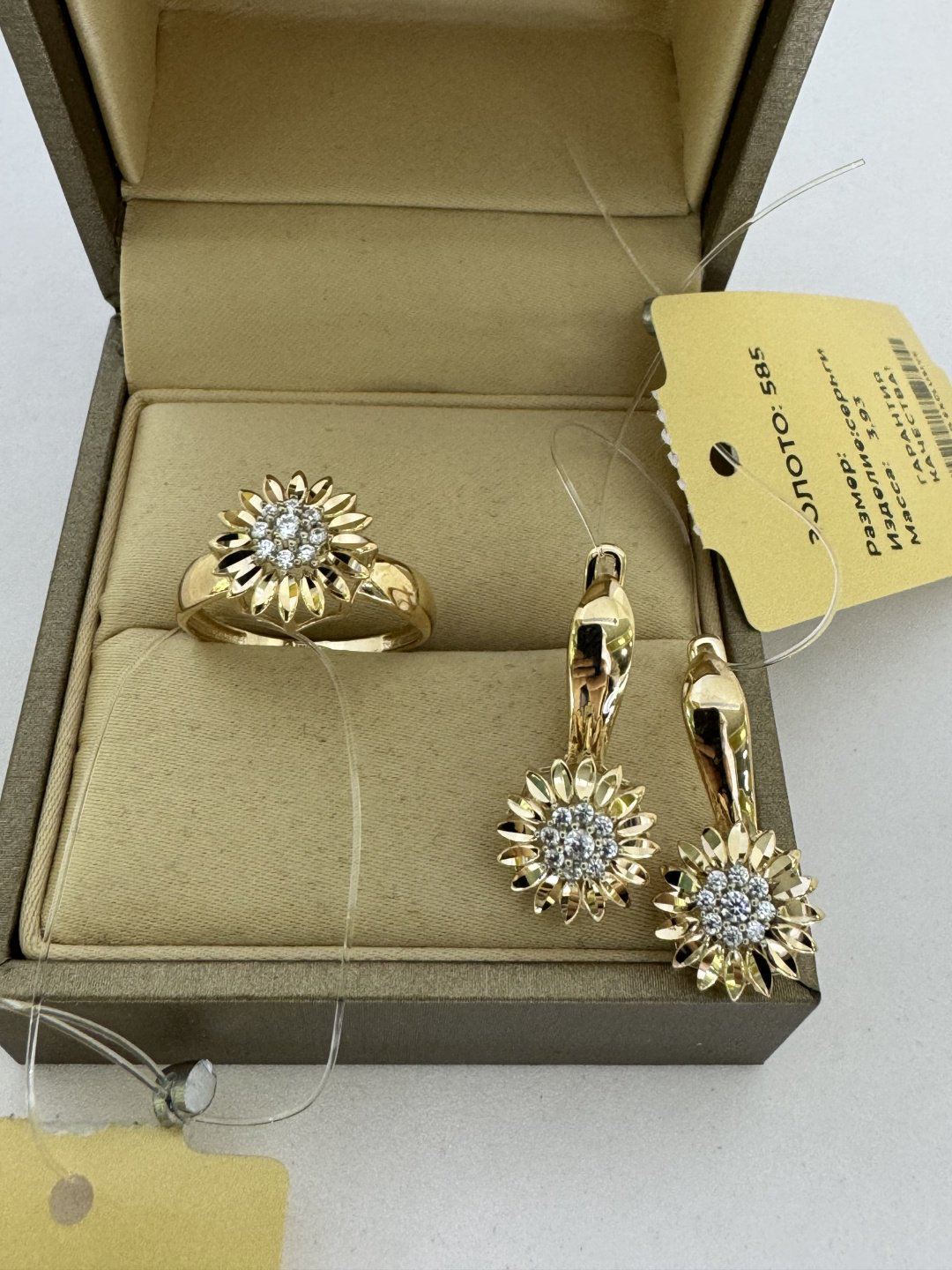 Diamond Union 321689 вес 6.05 г золото, фианит купить,NaN