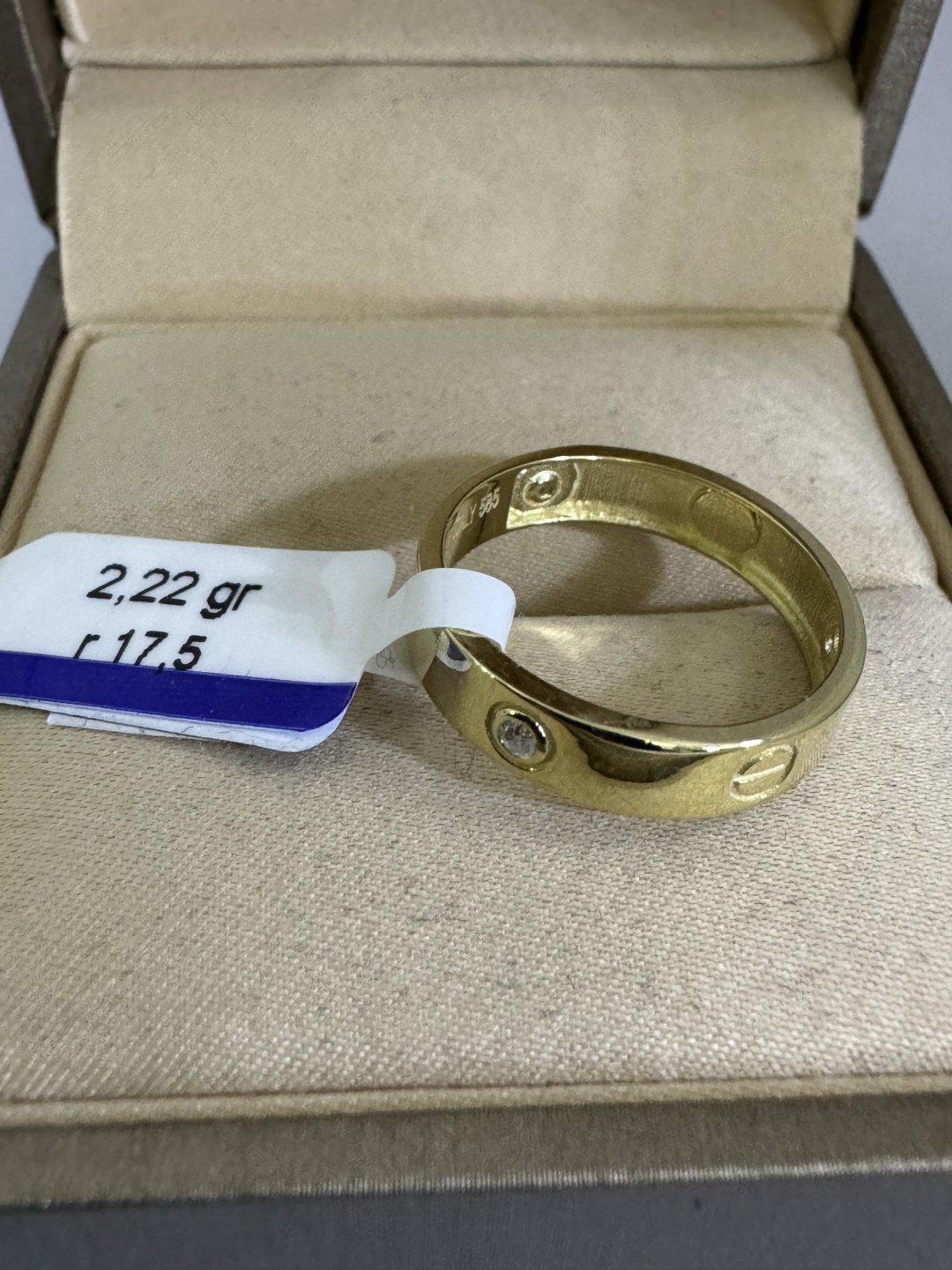 Кольцо Italian Gold 212456 размер 17.5 вес 2.22 г золото, без вставок купить,NaN