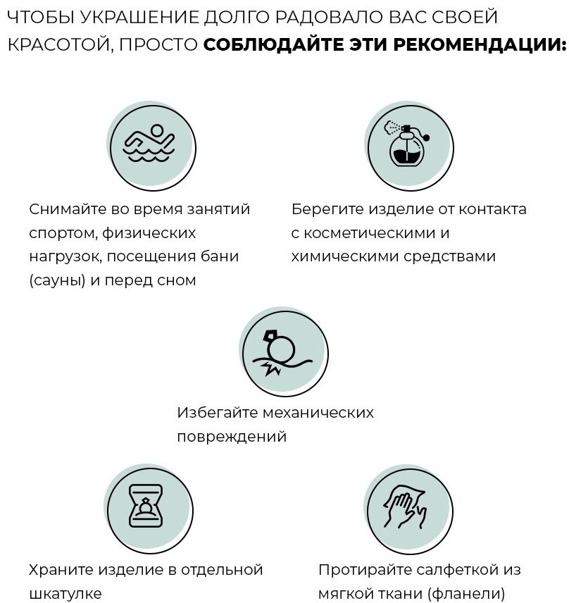 Серьги Green Line 02-4893-00-201-1111 вес 4.49 г золото, эмаль, топаз купить,NaN