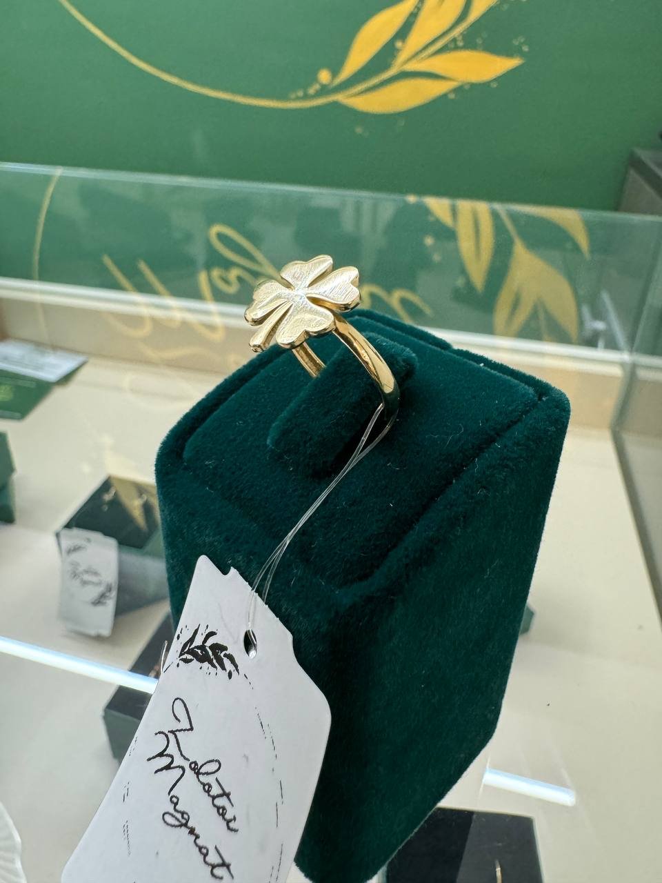 Кольцо Zolotoi Magnat 2-1030-6 размер 18 вес 1.8 г золото, без вставок купить,NaN