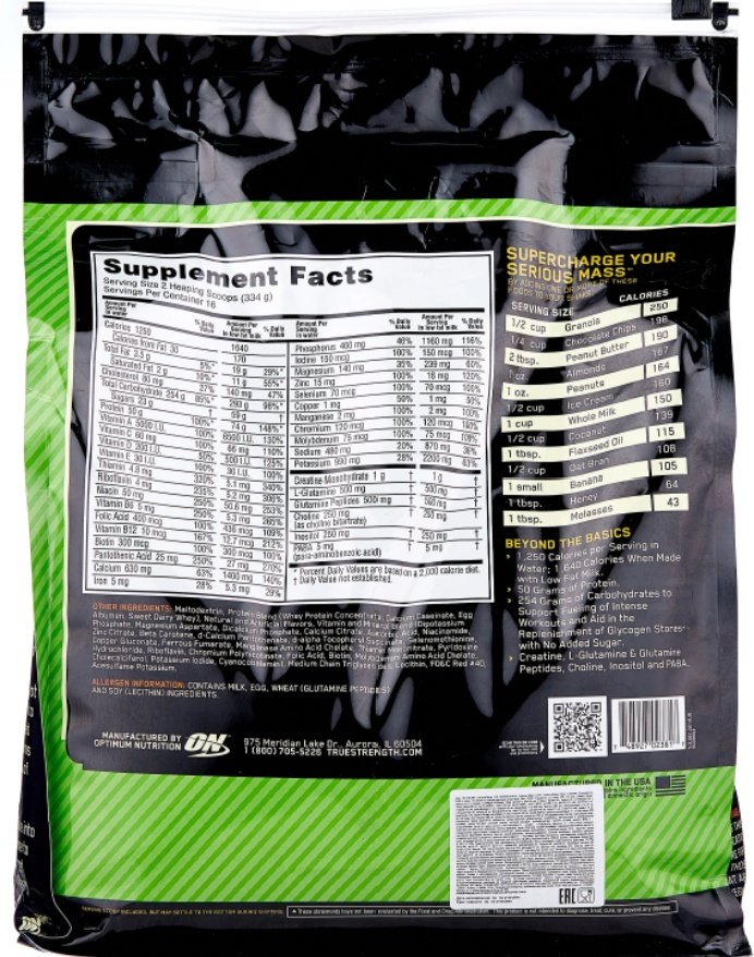 Гейнер Optimum Nutrition Serious Mass 12 lbs ваниль 5455гр купить,0