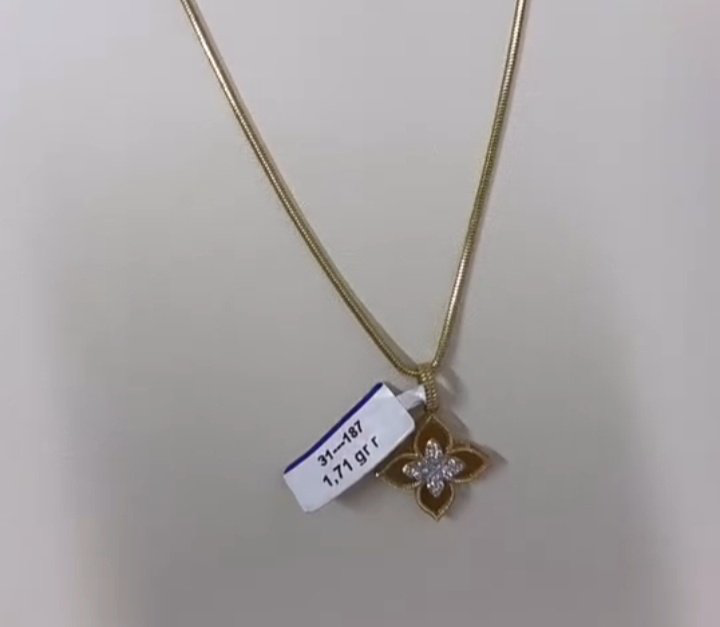 Колье 585 ЗОЛОТОЙ Zer-034 длина 55 см вес 5.96 г золото, без вставок купить,NaN