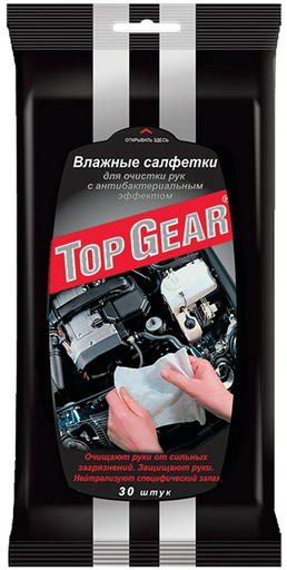 Влажные салфетки Top Gear 48040 30 шт