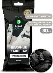 Влажные салфетки Grass IT0312 30 шт