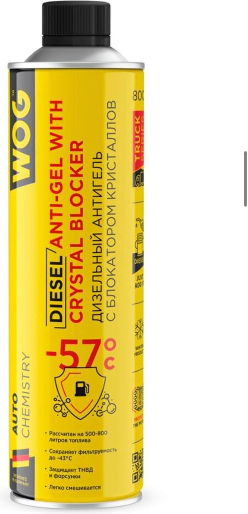 WOG присадка WGC0567 Anti-Gel With Crystal Blocker 0.8 л купить,NaN