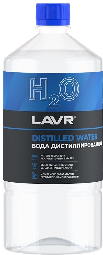 LAVR дистиллированная вода LN-5001 Distilled Water 1 л купить,NaN