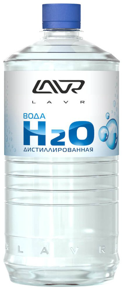 LAVR LN5001 1л купить,NaN