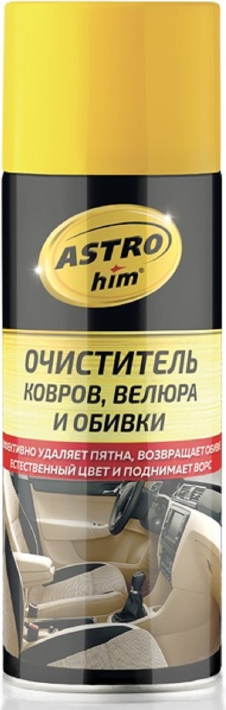ASTROhim очиститель для велюра, для текстильной обивки AC-343 0.52 л купить,NaN