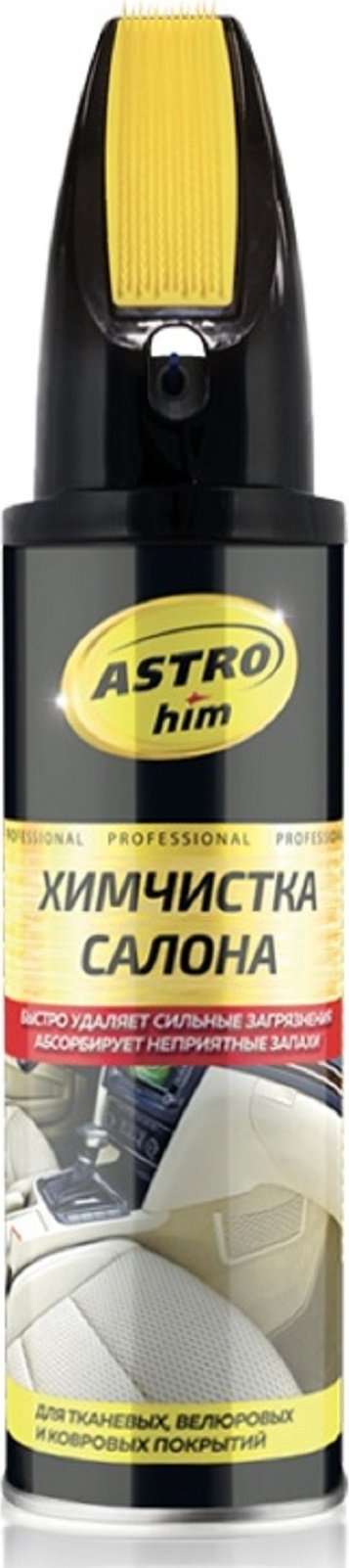 ASTROhim очиститель для велюра, для ковров, для текстильной обивки AC-3446 0.65 л купить,NaN