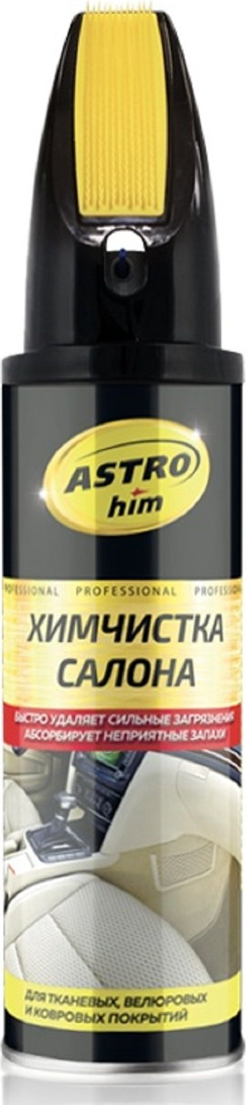 ASTROhim очиститель для велюра, для ковров, для текстильной обивки AC-3446 0.65 л купить,NaN