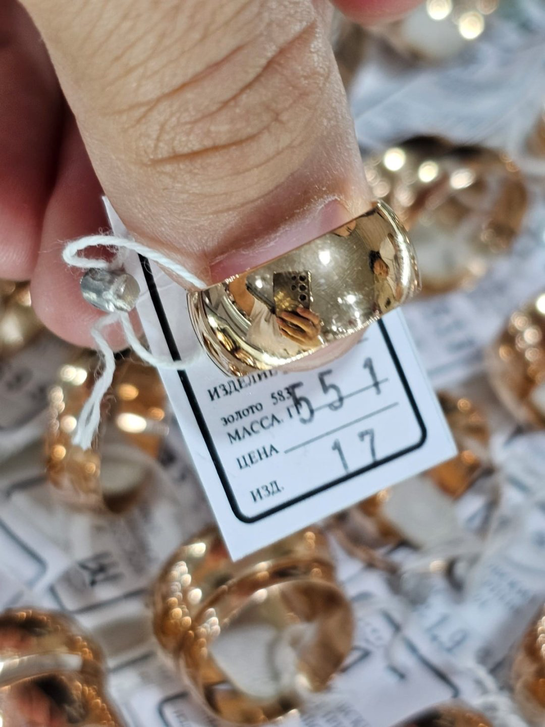 Кольцо Anartxy Gold_Anar размер 17 вес 5.51 г золото, без вставок купить,NaN