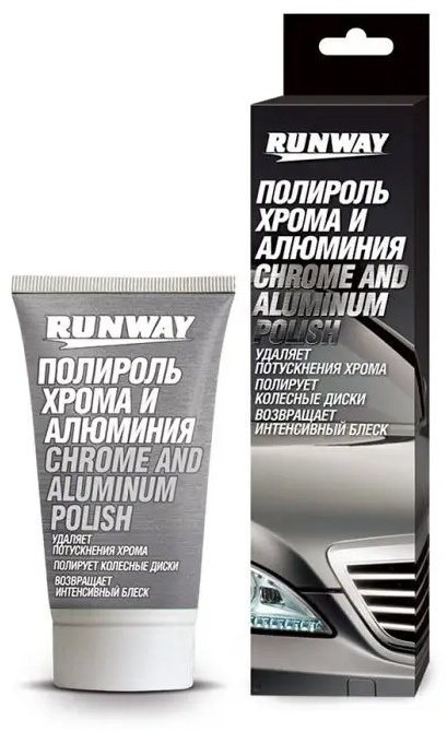 RUNWAY полироль для колесных дисков RW2546 0.05 л купить,NaN