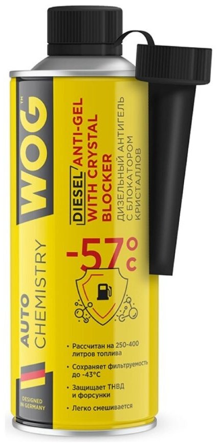 WOG присадка WGC0566 Антигель 0.52 л купить,NaN