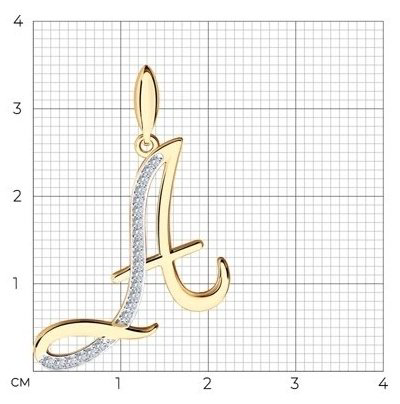 Подвеска SOKOLOV 034698 вес 1.26 г золото, фианит купить,NaN
