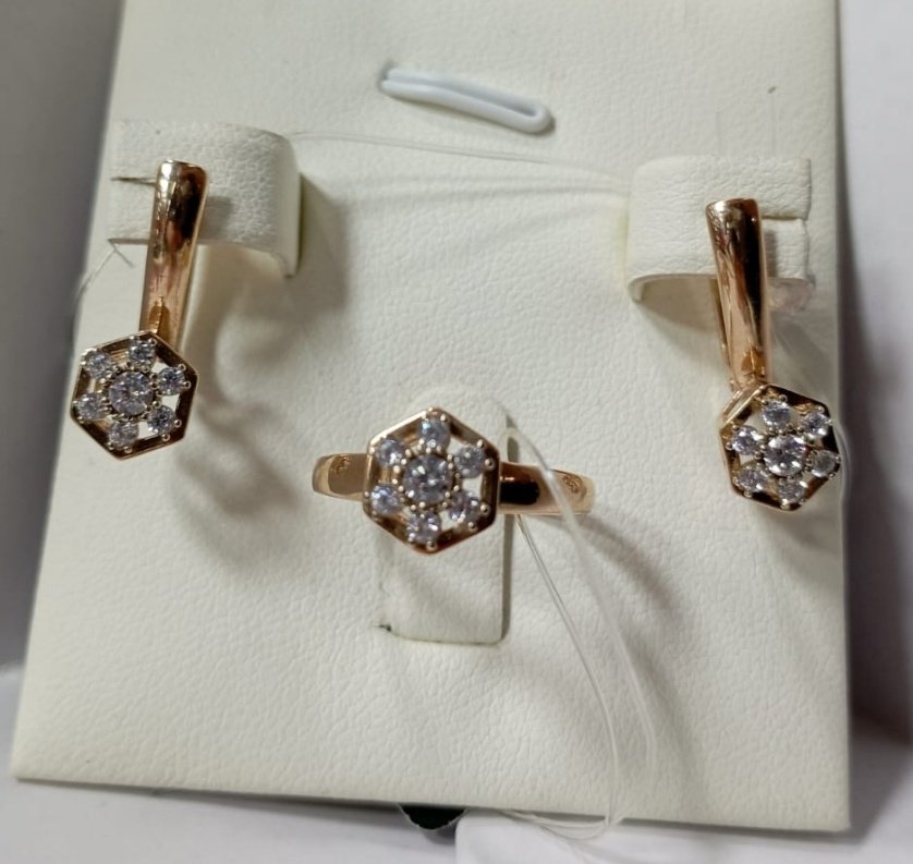Cristal 117-3-002-96 вес 5.2 г золото, цирконий купить,NaN