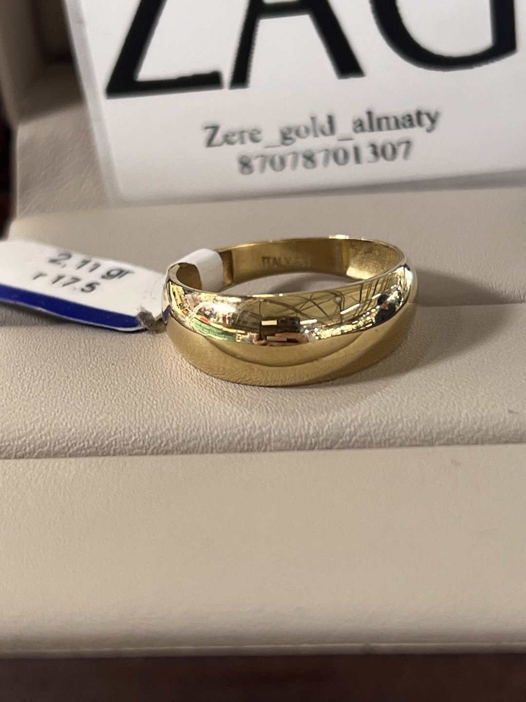 Кольцо Italy Gold 29031995 размер 17.5 вес 2.11 г золото, без вставок купить,NaN