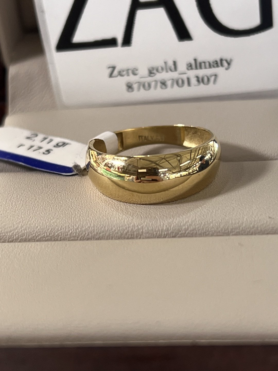 Кольцо Italy Gold 29031995 размер 17.5 вес 2.11 г золото, без вставок купить,NaN