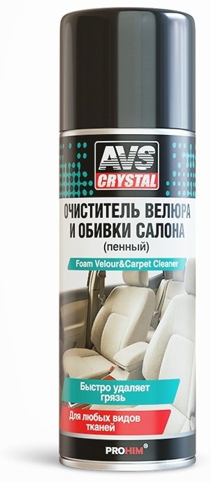 AVS очиститель для велюра AVK-029 0.52 л купить,NaN