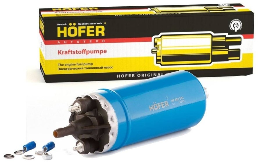 Топливный насос HOFER HF 830 302 купить,NaN