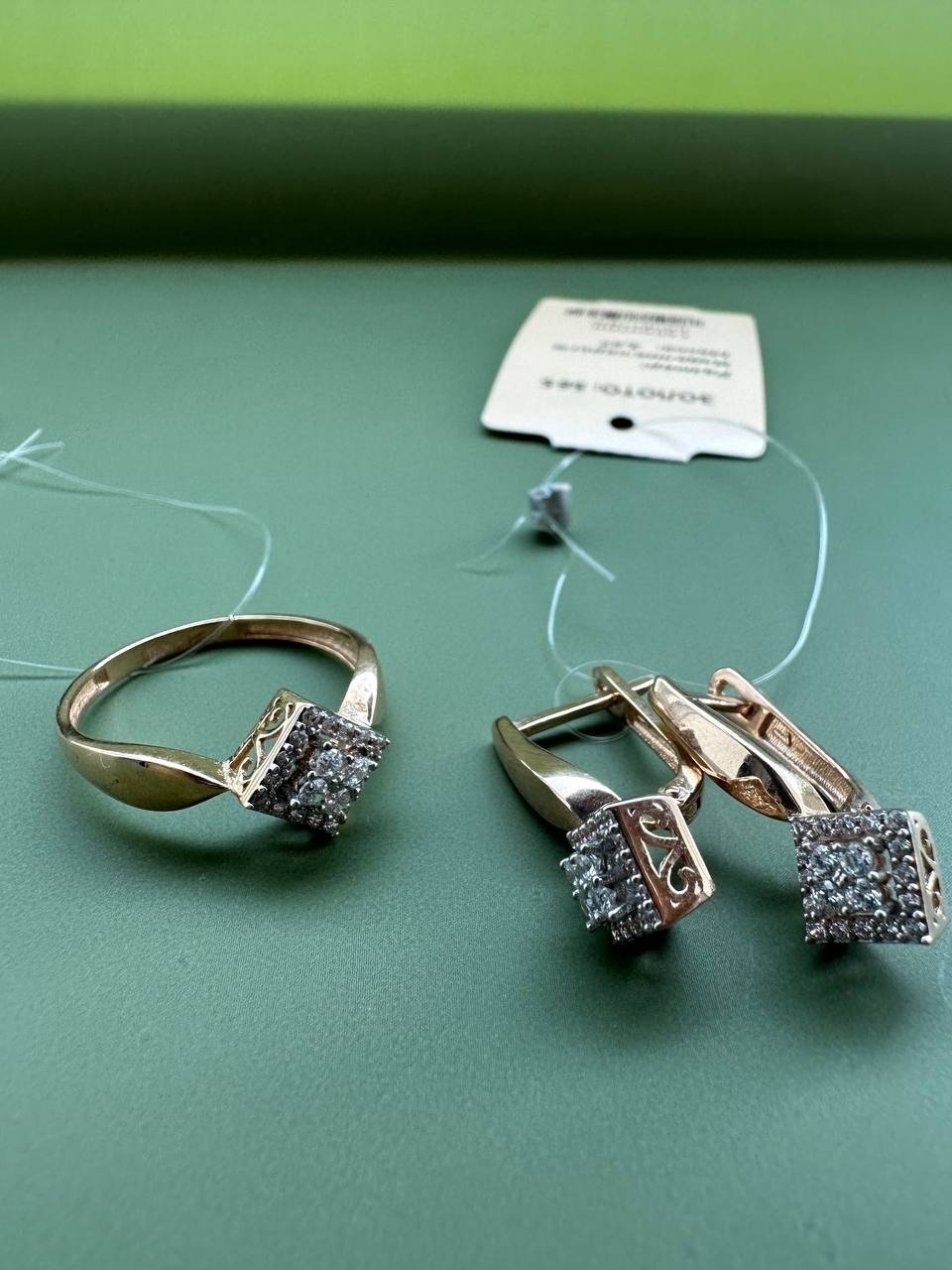 Diamond Union 3112268 вес 5.52 г золото, фианит купить,NaN