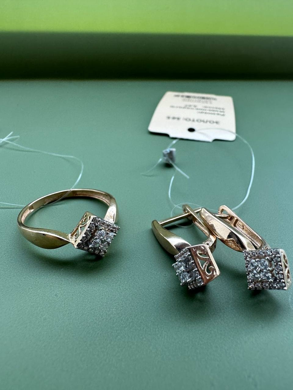 Diamond Union 3112268 вес 5.52 г золото, фианит купить,NaN