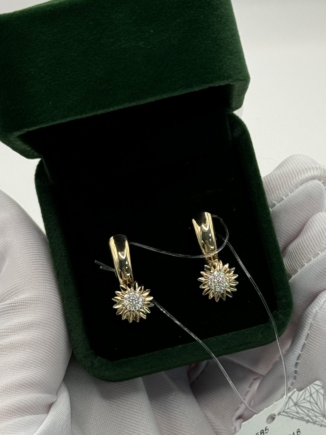 Серьги Алтын 4675468 вес 2.65 г золото, фианит купить,NaN