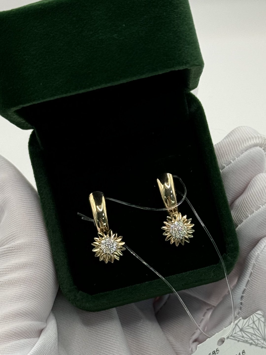 Серьги Алтын 4675468 вес 2.65 г золото, фианит купить,NaN