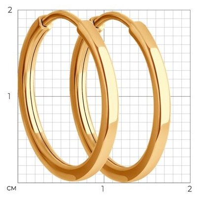 Конго Diamant 51-124-02384-1 вес 1.72 г золото, без вставок купить,NaN
