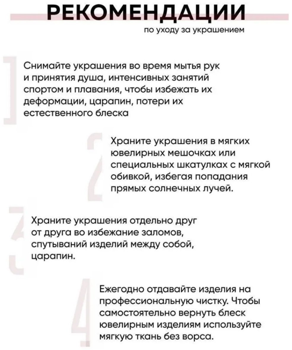 Пусеты PLATINA 02-4683-00-282-1110-57 вес 1.8 г золото, топаз, цитрин купить,NaN
