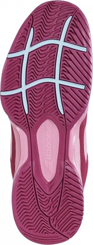 Кроссовки Babolat фиолетовый купить,NaN