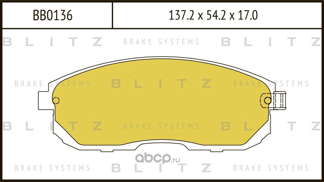Колодки BLITZ передние BB0136 купить,NaN